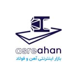 عصر آهن