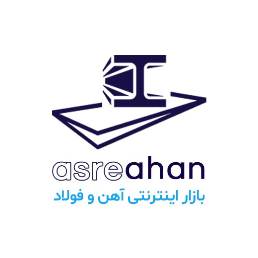 عصر آهن