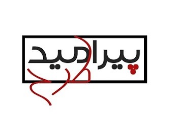 پیرامید طرح