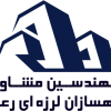 بهسازان لرزه ای رعد