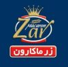 زرماکارون
