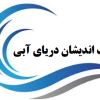ژرف اندیشان